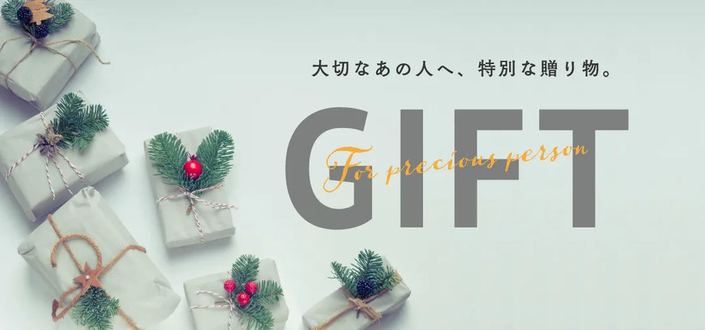 おすすめギフト雑貨の通販ショップMALTO