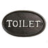 アイアンのトイレサイン5