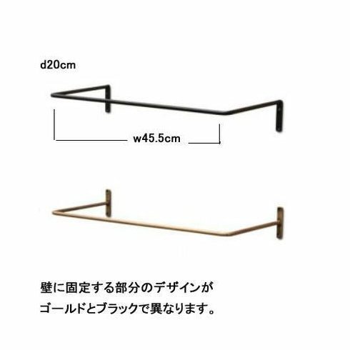 バーハンガー1