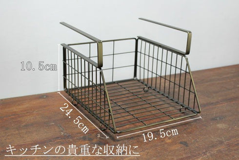 棚収納ボックス1
