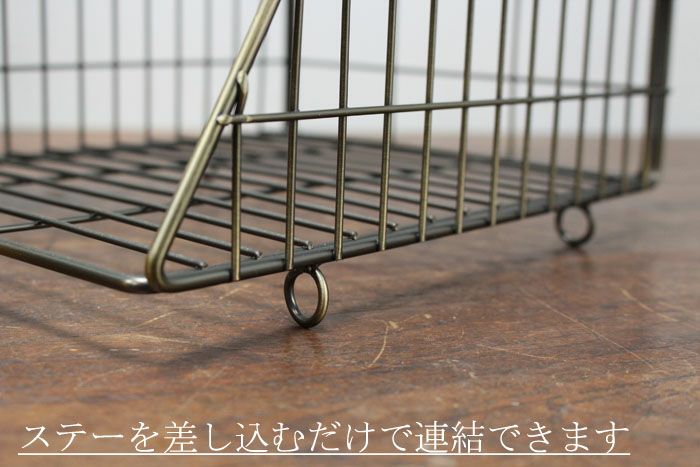 棚に引っ掛けるバスケット4