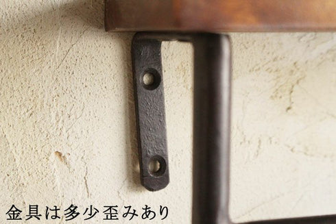 木と鉄のトイレットペーパーホルダー鉄4