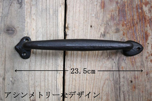 ドアハンドル2