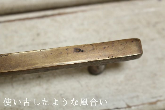 引き出しの取っ手 交換2