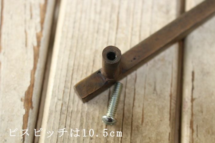 引き出しの取っ手 diy4