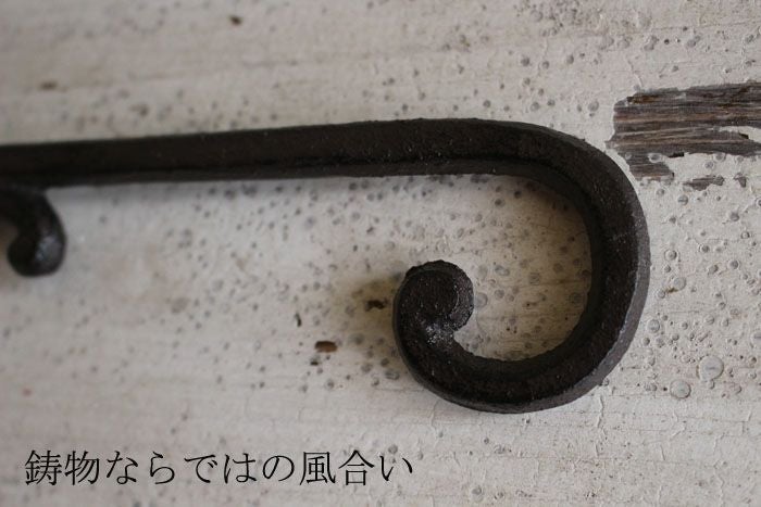 ガーデン雑貨DIY2