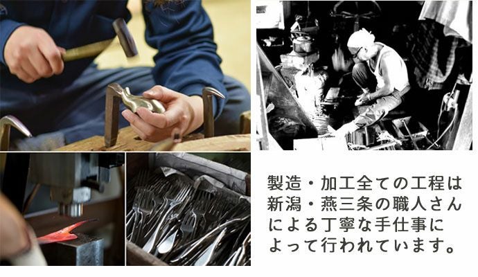 新潟燕三条 【KURO CUTLERY】 フォーク L 19cm 黒酸化発色加工カトラリー