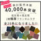 ふわもこ低反発&高反発ラグマット/130×190cm