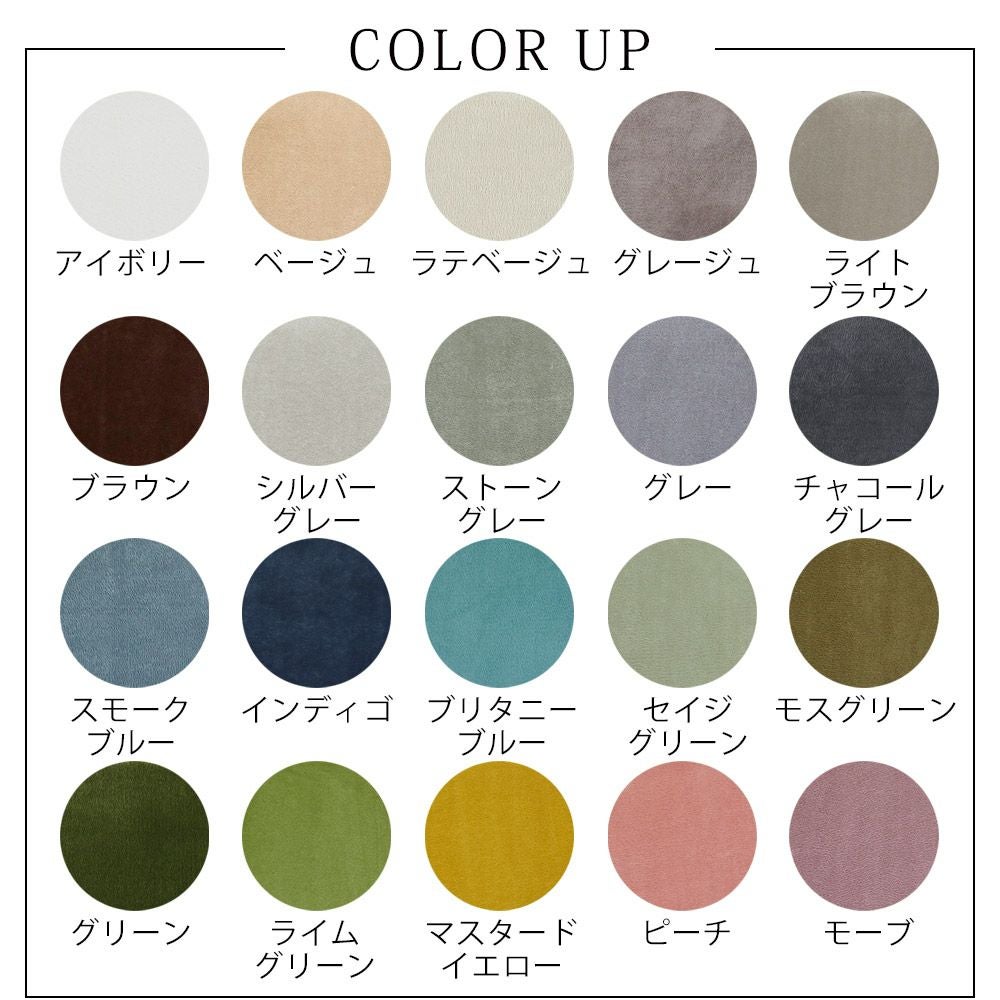 ふわもこ低反発&高反発ラグマット/130×190cm