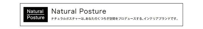 ふわもこ低反発&高反発ラグマット/130×190cm