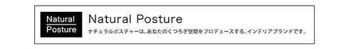 ふわもこ低反発&高反発ラグマット/130×190cm