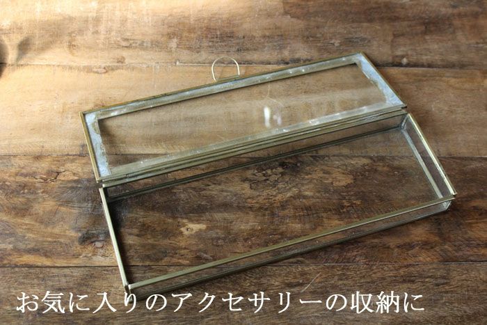 真鍮とガラスの蓋付きジュエリーケース3
