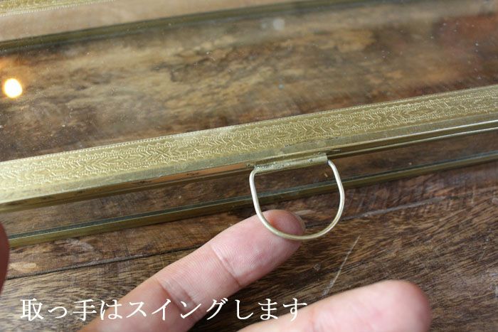 ループのハンドル5