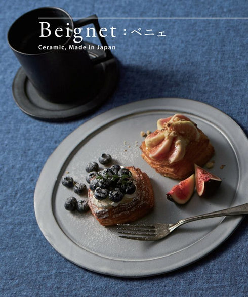 Beignet(ベニェ)・リムプレート24.5cm33