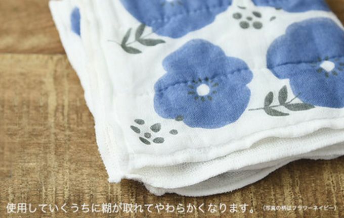 7枚縫い合わせ かや生地ふきん花柄5