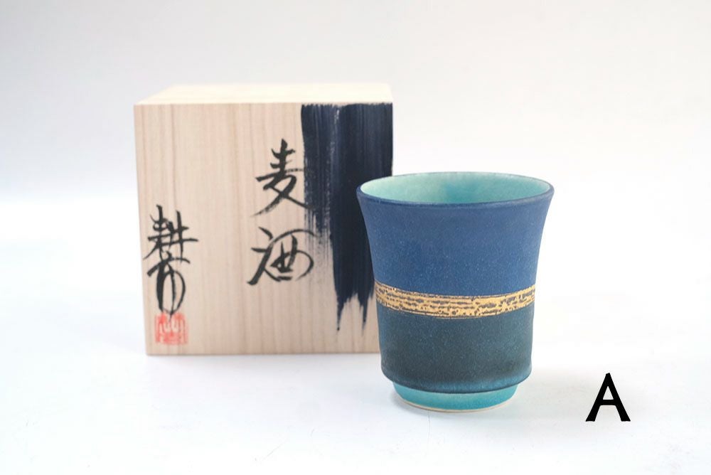 美しい笠間焼のビアカップ2