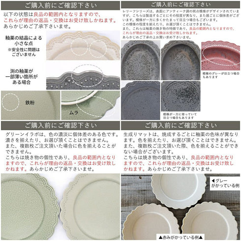 ヨーロッパデザイン器6