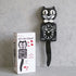 キットキャットクロック kit-cat clock 振り子時計10