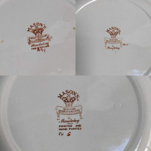 アンティーク MASON'S ディナープレート イギリス 西洋と東洋の美をミックスさせたMASON'Sのお皿/アンティーク食器6