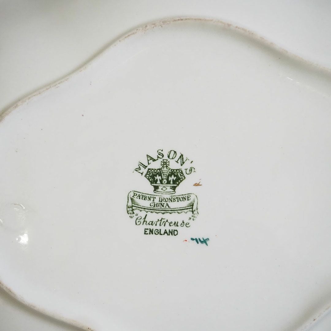 アンティークMASON'S 皿 陶器 イギリス マーク7