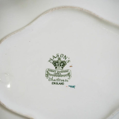 アンティークMASON'S 皿 陶器 イギリス マーク7