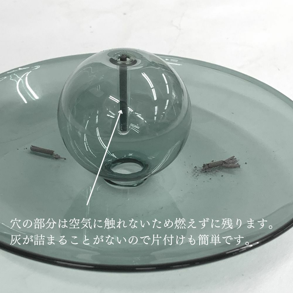 ガラスのお香立て スモークグレイ インセンスホルダー6