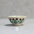 やちむん 沖縄 新里みお 水玉茶碗 陶芸作家の手作りの器22