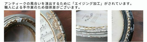 エイジング加工6