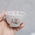 アンティークティーボウル&ソーサー アンティーク食器22