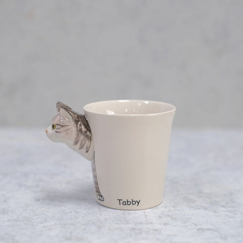 動物マグカップ ねこ(キジトラ)3