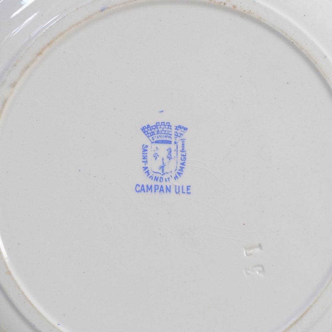 アンティーク皿 サンタマン窯(Saint-Amand)アンティーク食器88