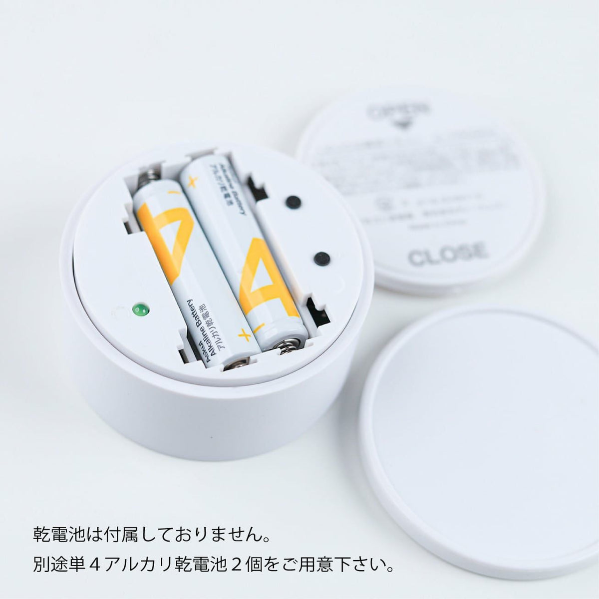 LED テープライト 間接照明 3m7