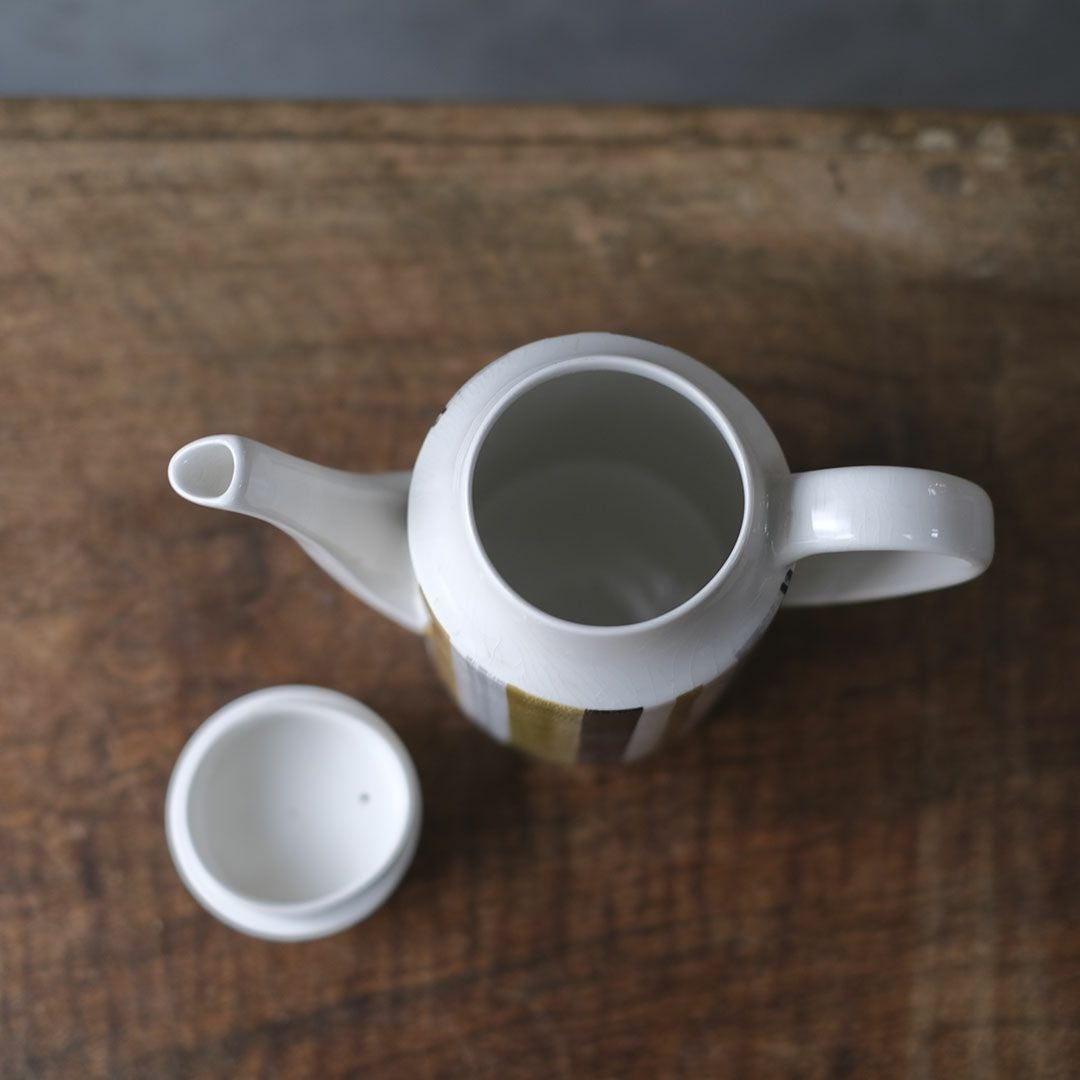 ヴィンテージコーヒーポット MIDWINTER ミッドウィンター社 イギリス ミッドセンチュリー55