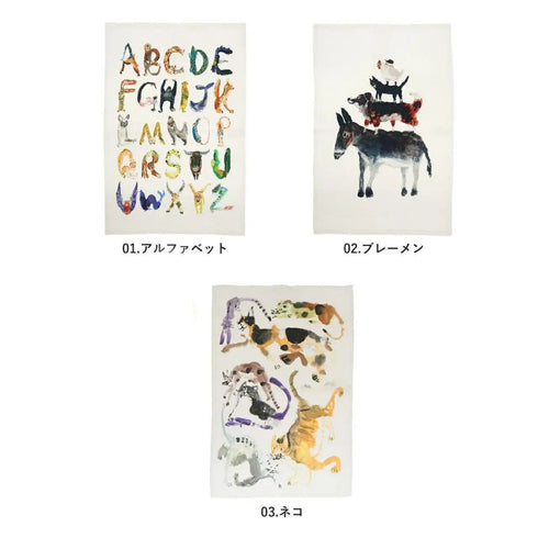 Atelier KOTETSU アトリエコテツ 動物キッチンタオル11