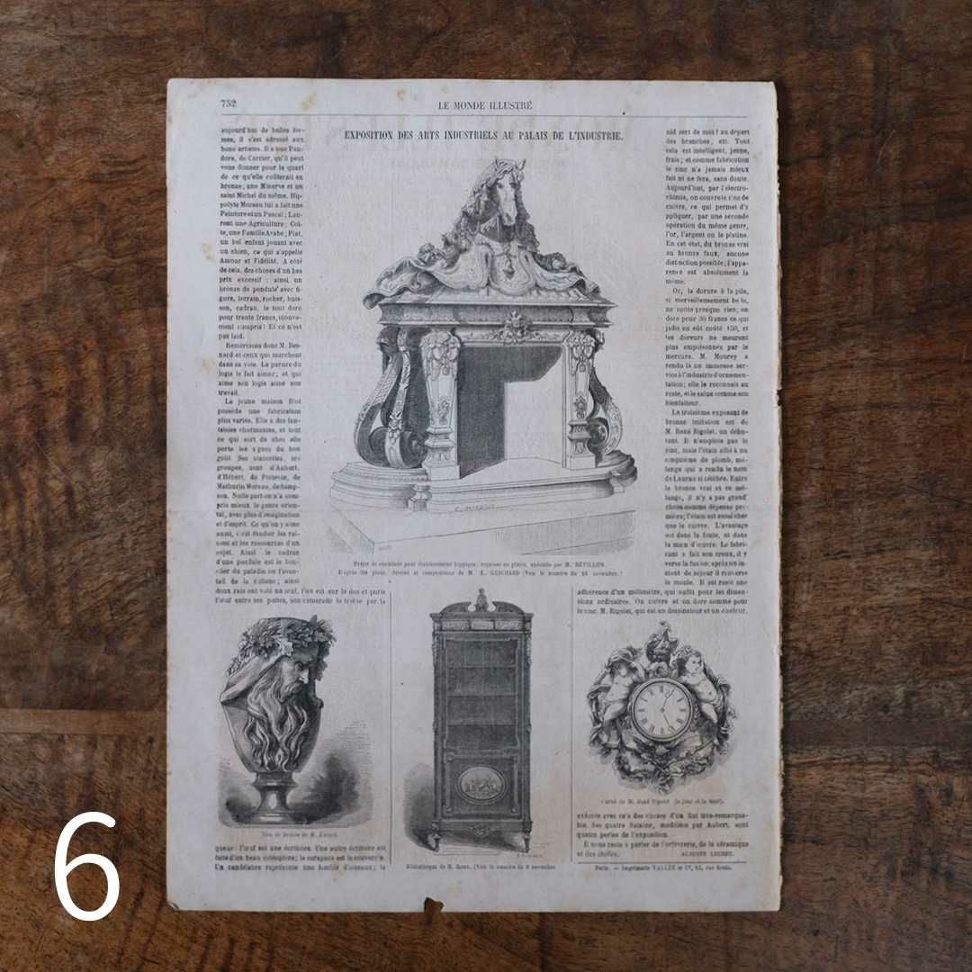 アンティークLe Monde illustr1860年代 リトグラフデザインページ99