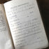 アンティーク祈祷書 花とモノグラム フランス アイボリー78