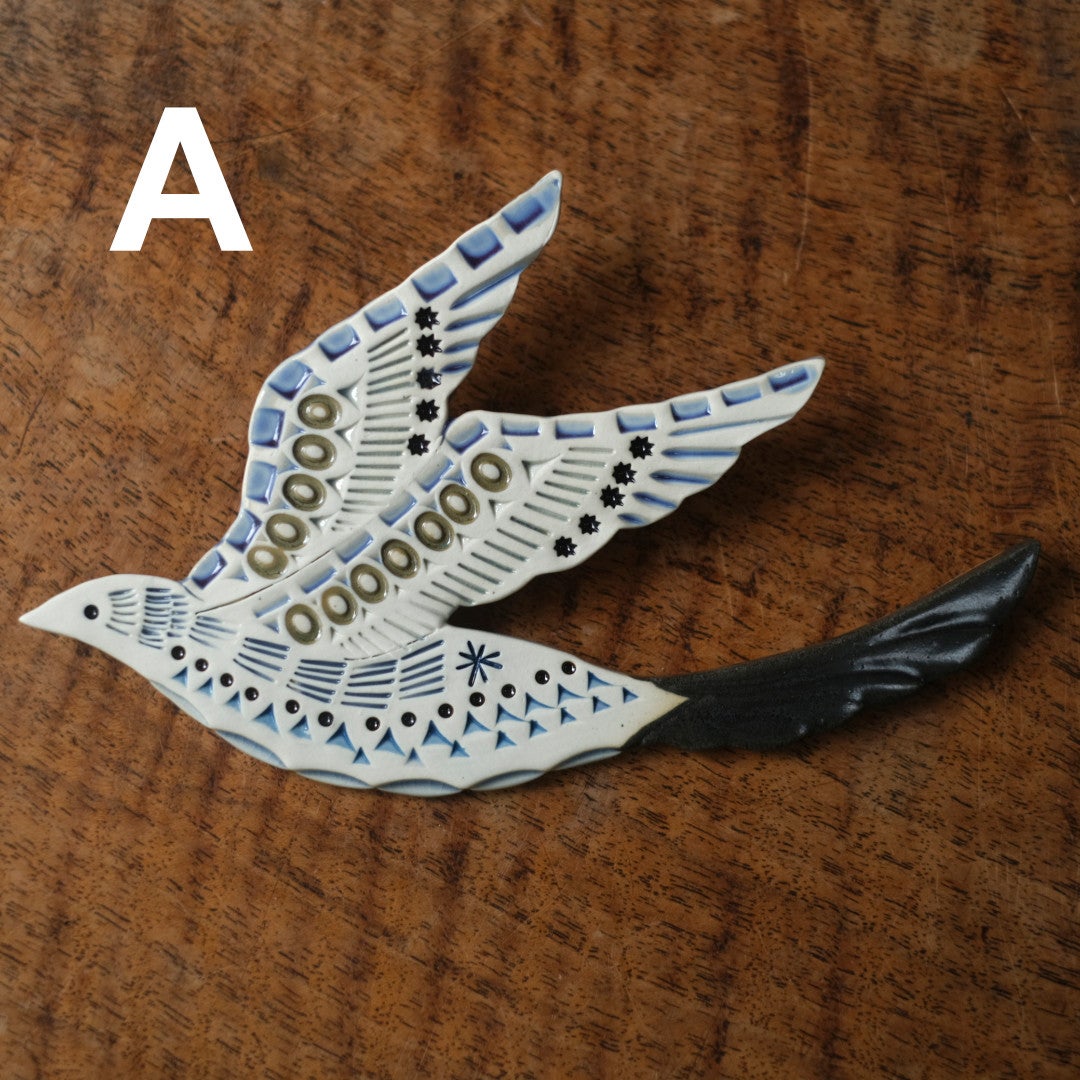 作家　陶芸作家　陶器　ナフキンリング　象　鳥　激レア？　希少　1点もの 陶器の鳥のアートオブジェ Pottery Studio K 金子ひとみ 作家物 空舞う
