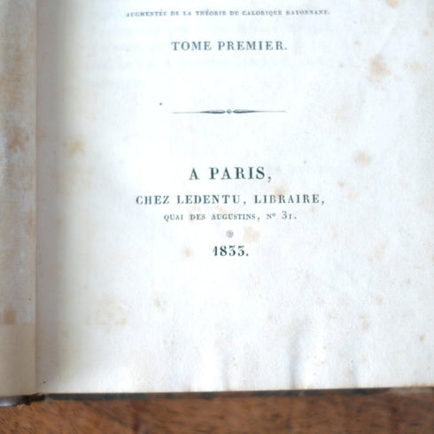 アンティークレザーブック フランス 古書1010