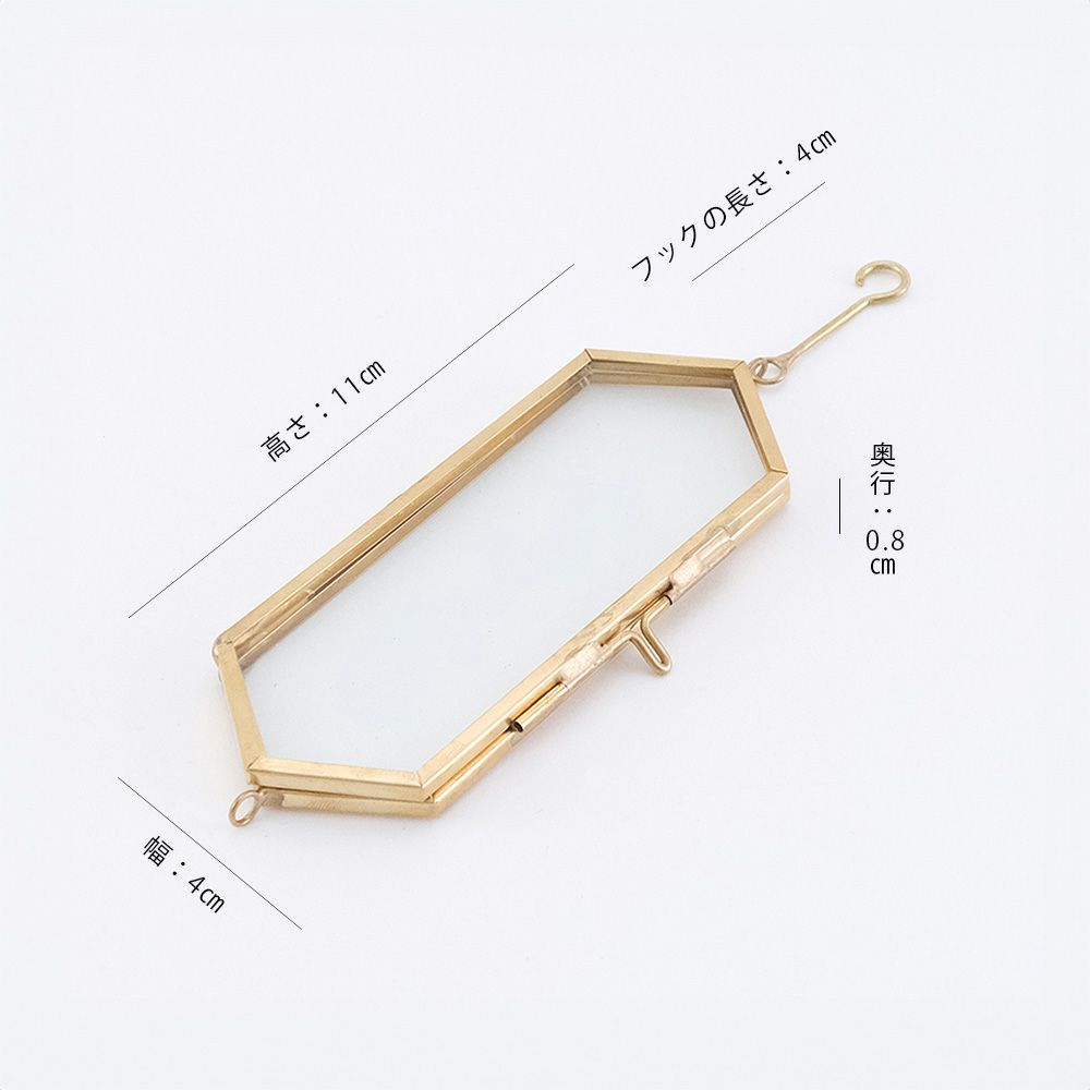 ブラス ハンギングミニフレーム8