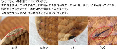 (★u)ナチュラルなチーク材コースター 手彫り装飾
