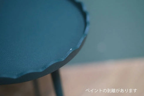 ロイススモールテーブル9