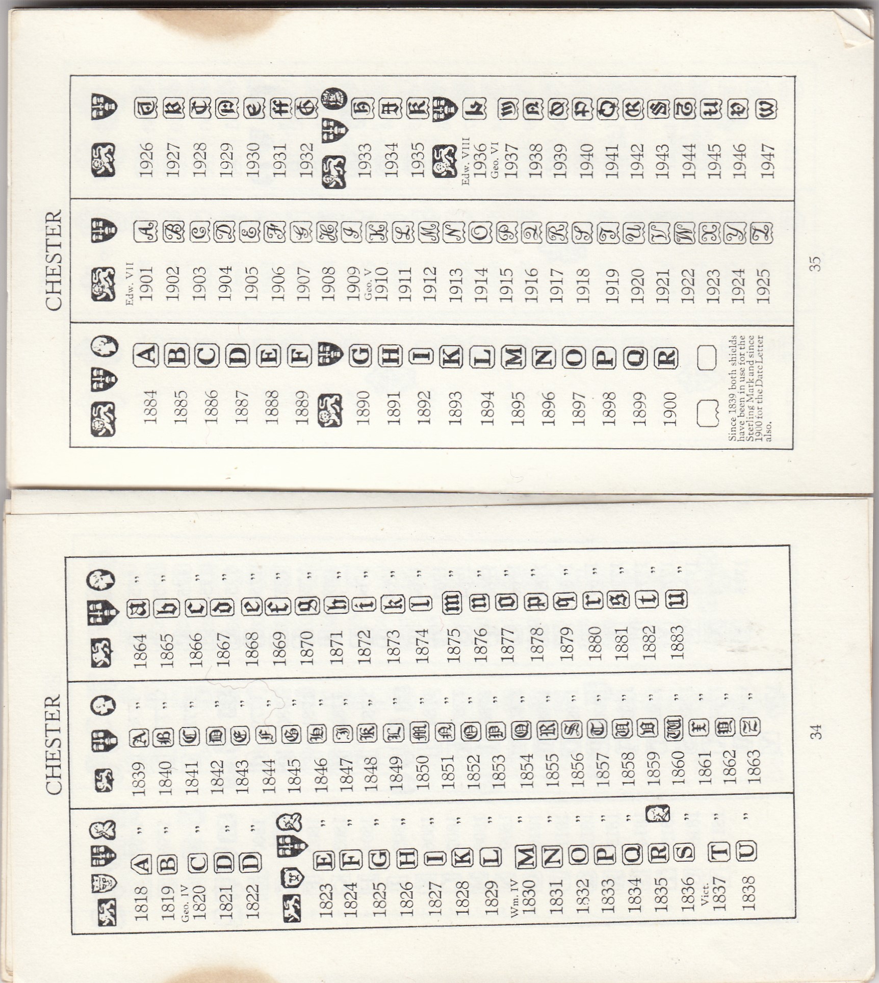 シルバーホールマーク11