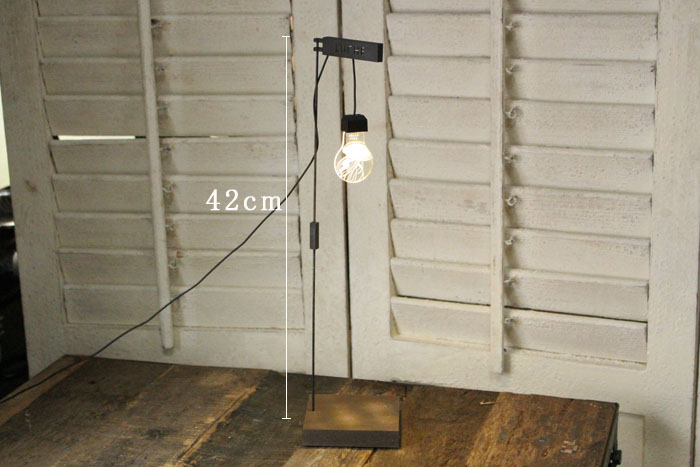 ルーチェ グローランプを通販する東京のインテリアショップmalto