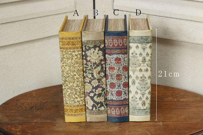 おしゃれな本型小物入れを販売店malto マルト