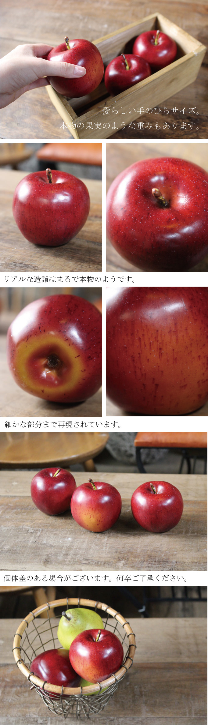 89円 有名な高級ブランド リンゴ アップル 造花 フェイクフルーツ フェイクフード H0462