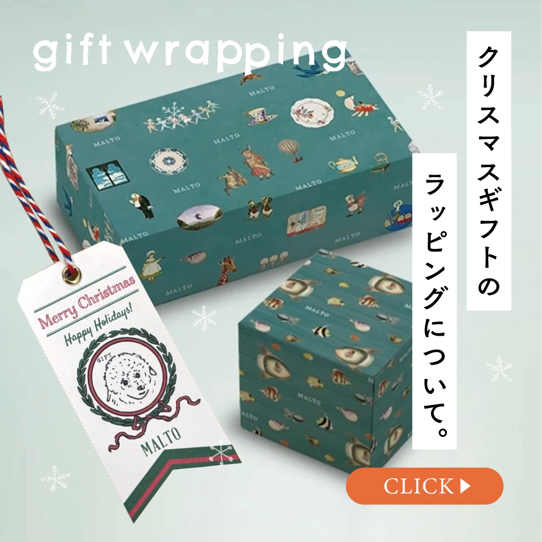 らっぴんぐについて