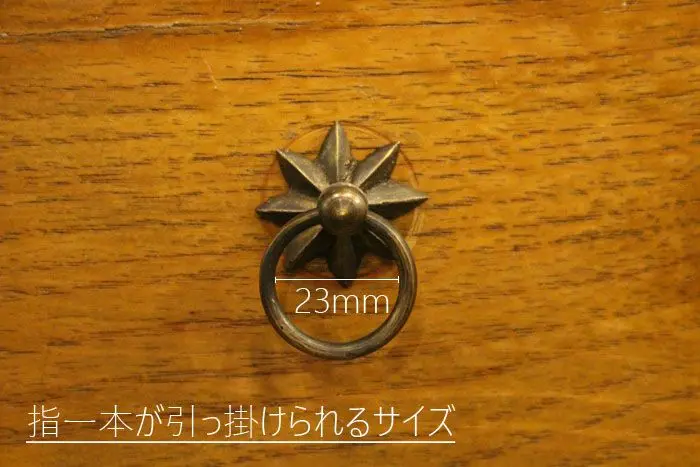 ブラス・スターノブG/星をベースに使用したデザイン性の高い取っ手 DIYパーツ1