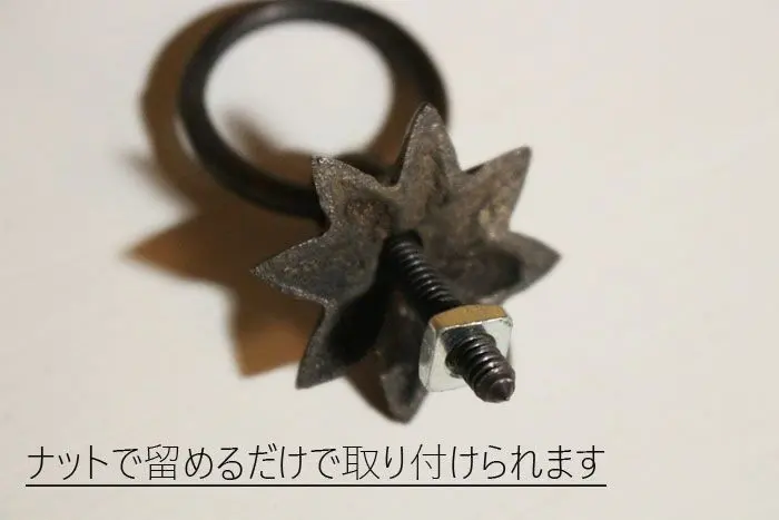 ブラス・スターノブG/星をベースに使用したデザイン性の高い取っ手 DIYパーツ5