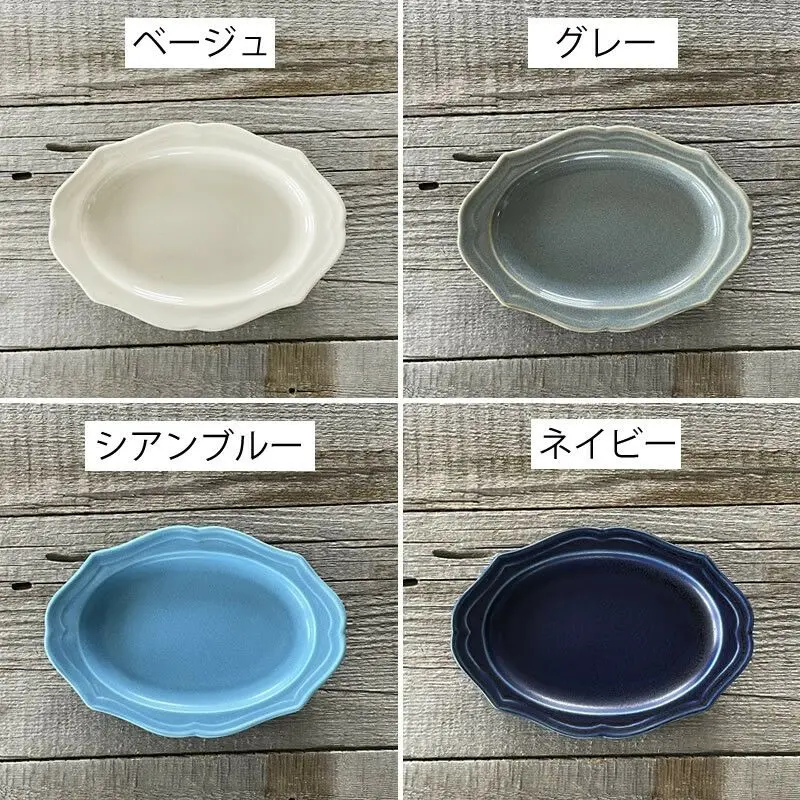 美濃焼 蚤の市プレート オーバル皿 S フレンチデザイン1