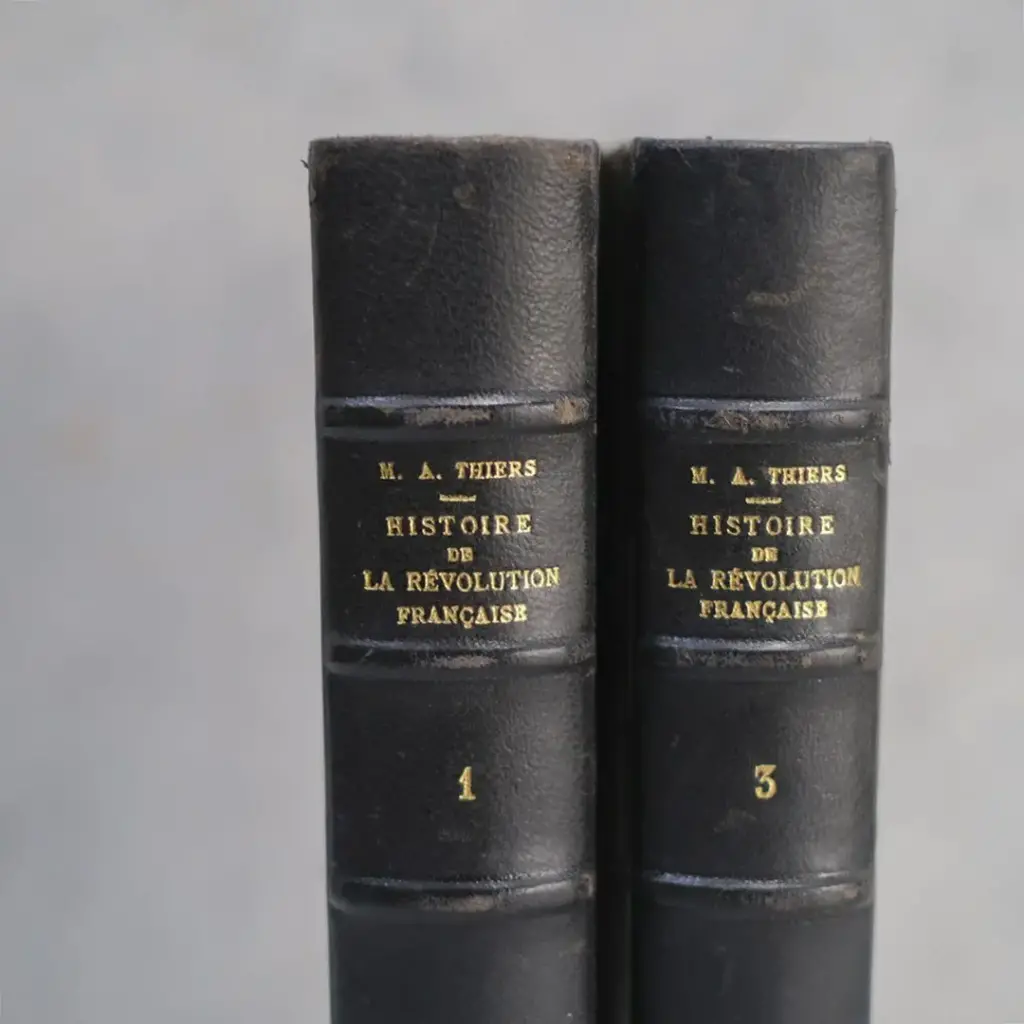 アンティークブックⅤ やや大きな革張りの古書 フランス歴史書 19世紀2